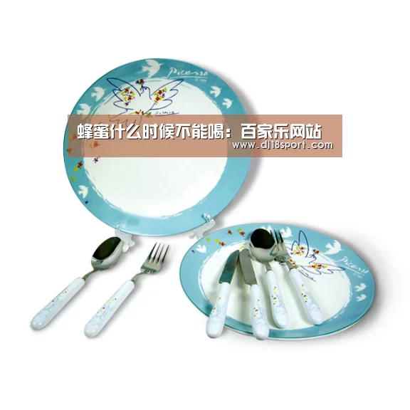 真人百家乐网站