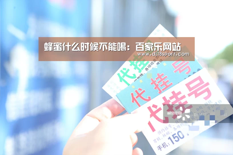 百家乐网站直播