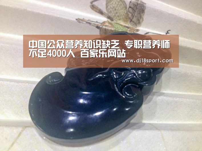 真人百家乐网站