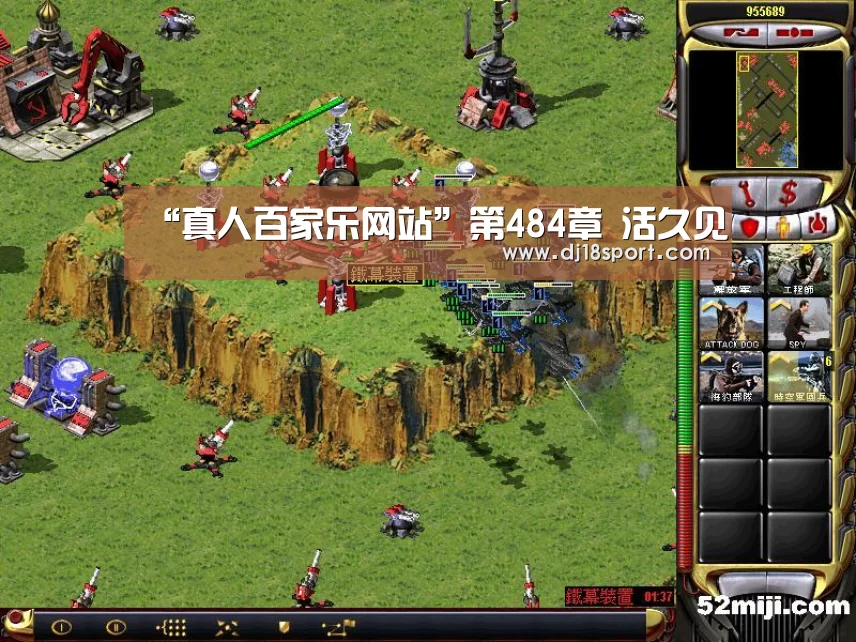 “真人百家乐网站”第484章 活久见(图1) 百家乐网站官网